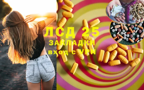 кокс Вязники