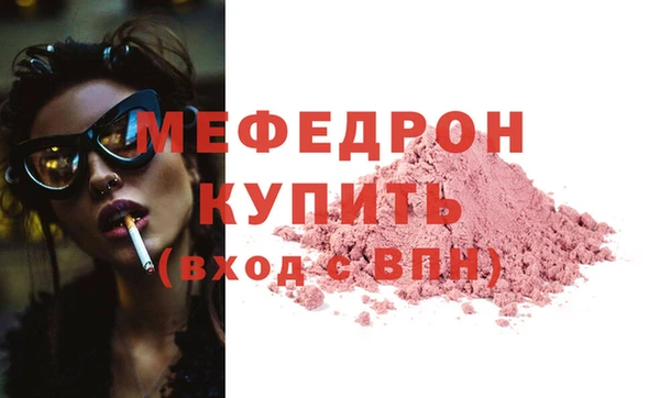 кокс Вязники