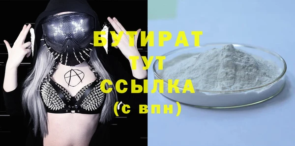 скорость Вяземский