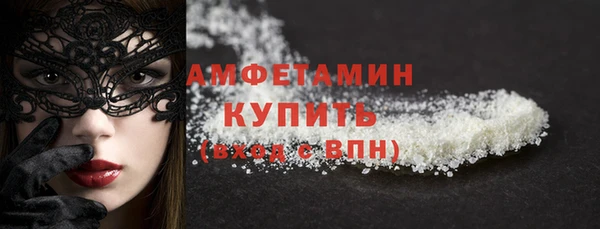 кокс Вязники