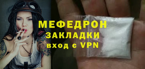 кокс Вязники