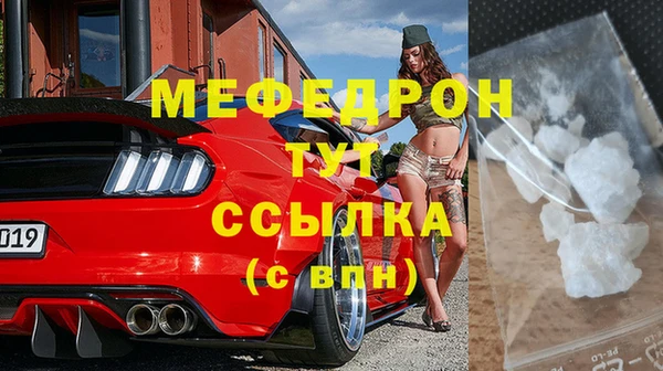 кокс Вязники