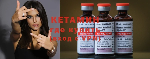 кокс Вязники