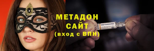 скорость Вяземский