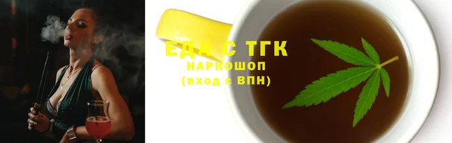 кокс Вязники