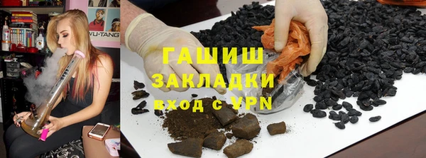 скорость Вяземский