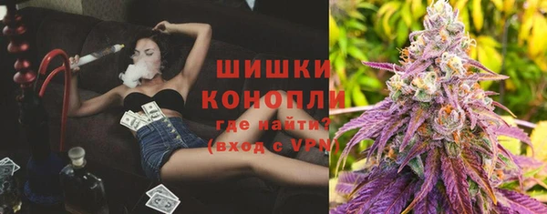 кокс Вязники