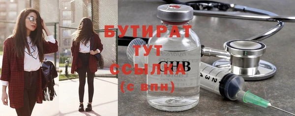 кокс Вязники
