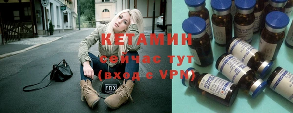 скорость Вяземский