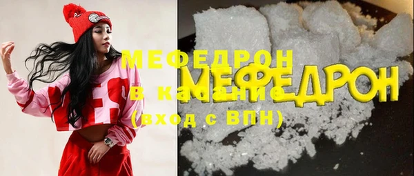 скорость Вяземский