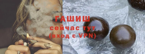 кокс Вязники