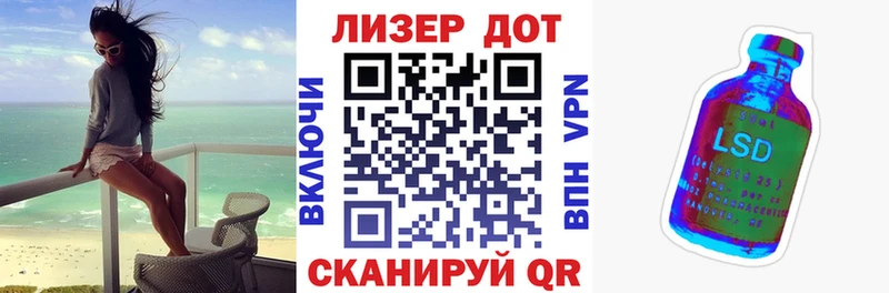 кракен маркетплейс  Новотроицк  Наркотические марки 1500мкг  что такое наркотик 